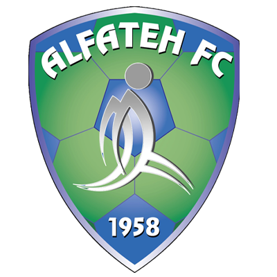 อัล ฟาเตห์